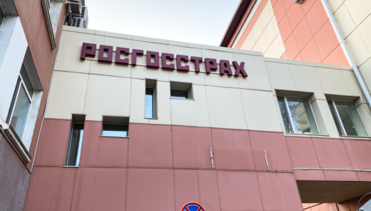 Объемная световая вывеска